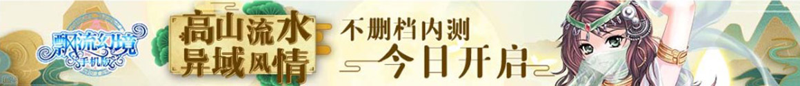 交易站股票决策